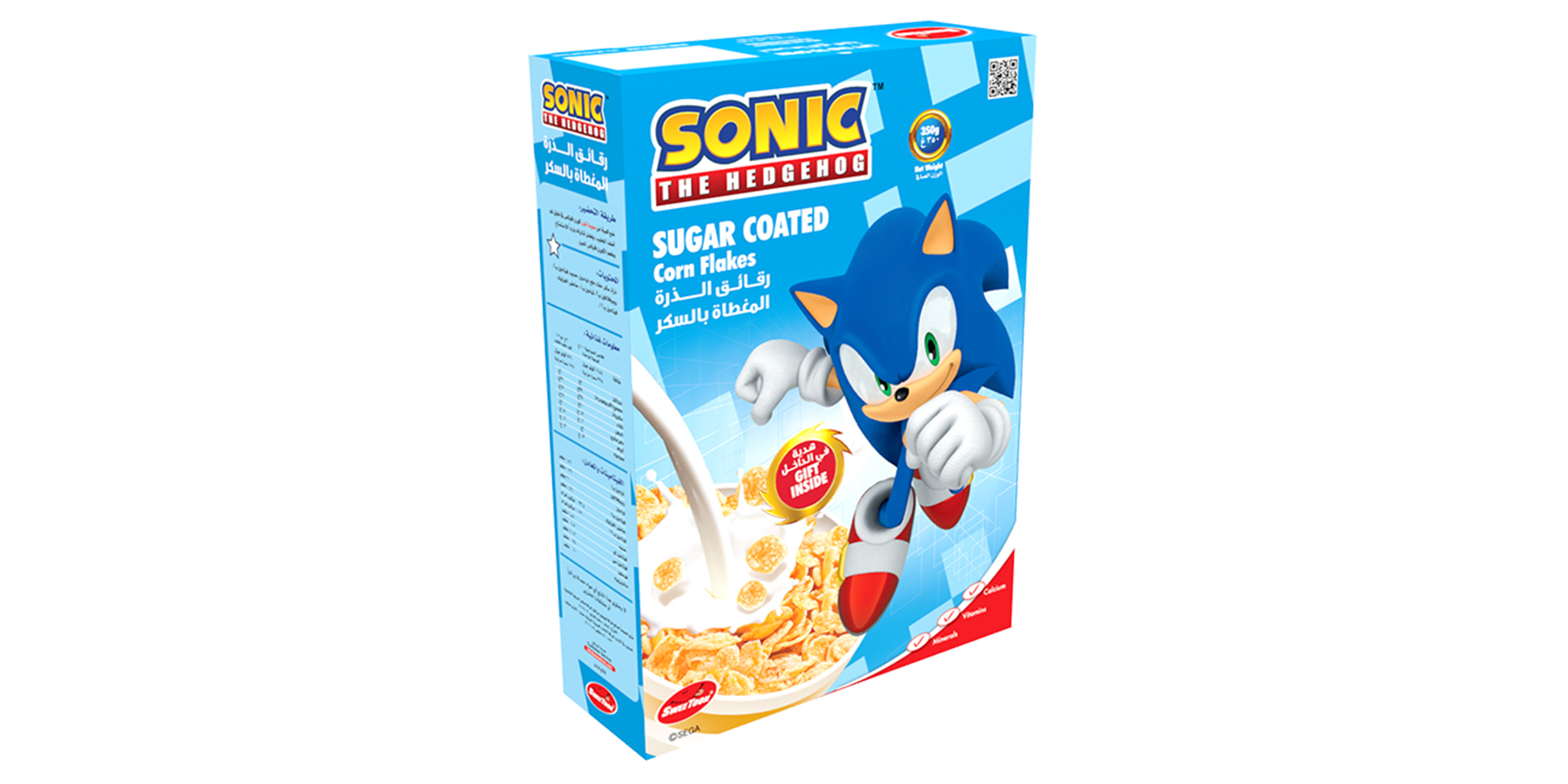 Хрутка утенок. Хрутка кукурузные хлопья с уткой. Хлопья для уточек. Кукурузные хлопья хрутка, 700г. Хлопья для уточек.