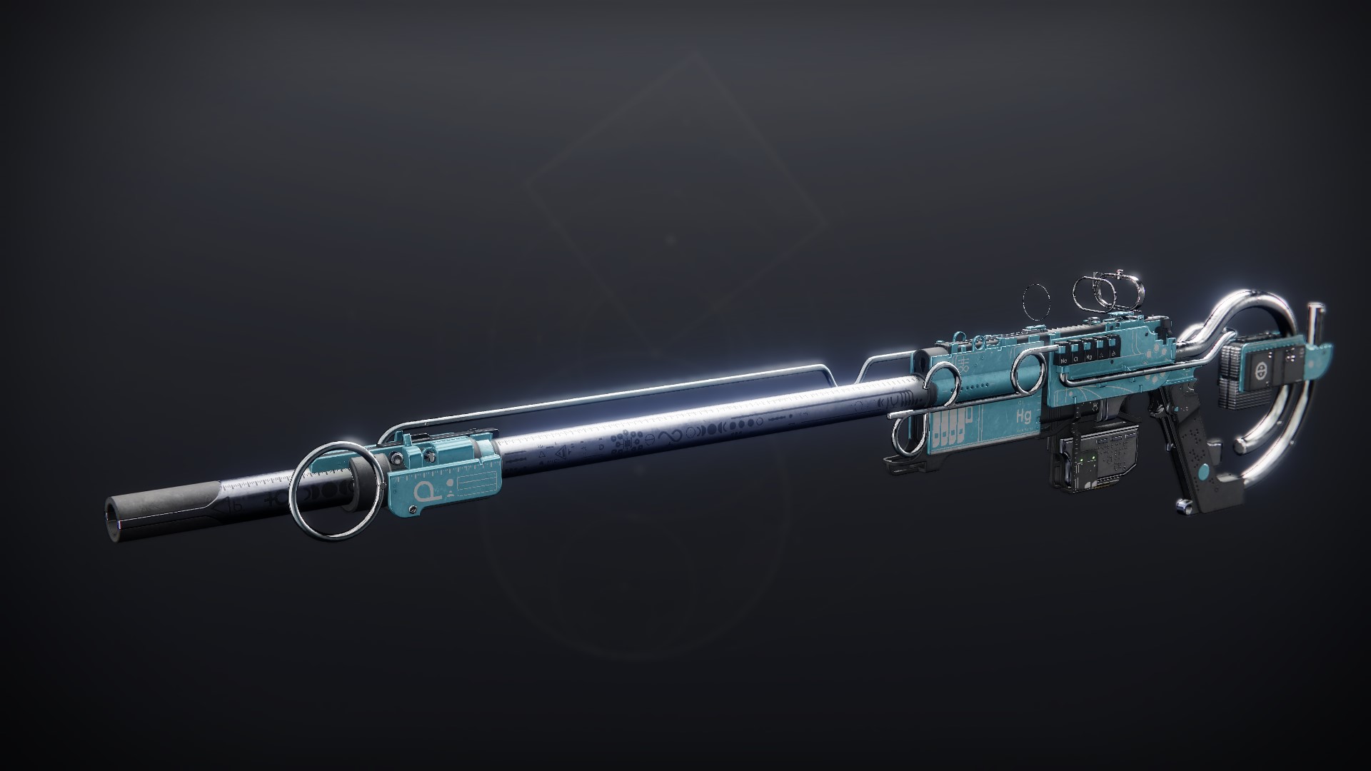 Father's Sins Destiny 2 Guide God Roll and How to Get It