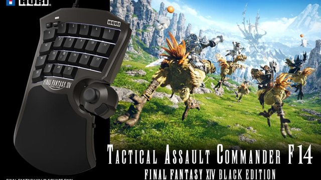 FFXIV and HORI Unveil the Tactical Assault Commander F14 Black