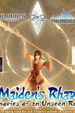 The Maiden's Rhapsody FFXI Collaboration Event Returns to FFXIV