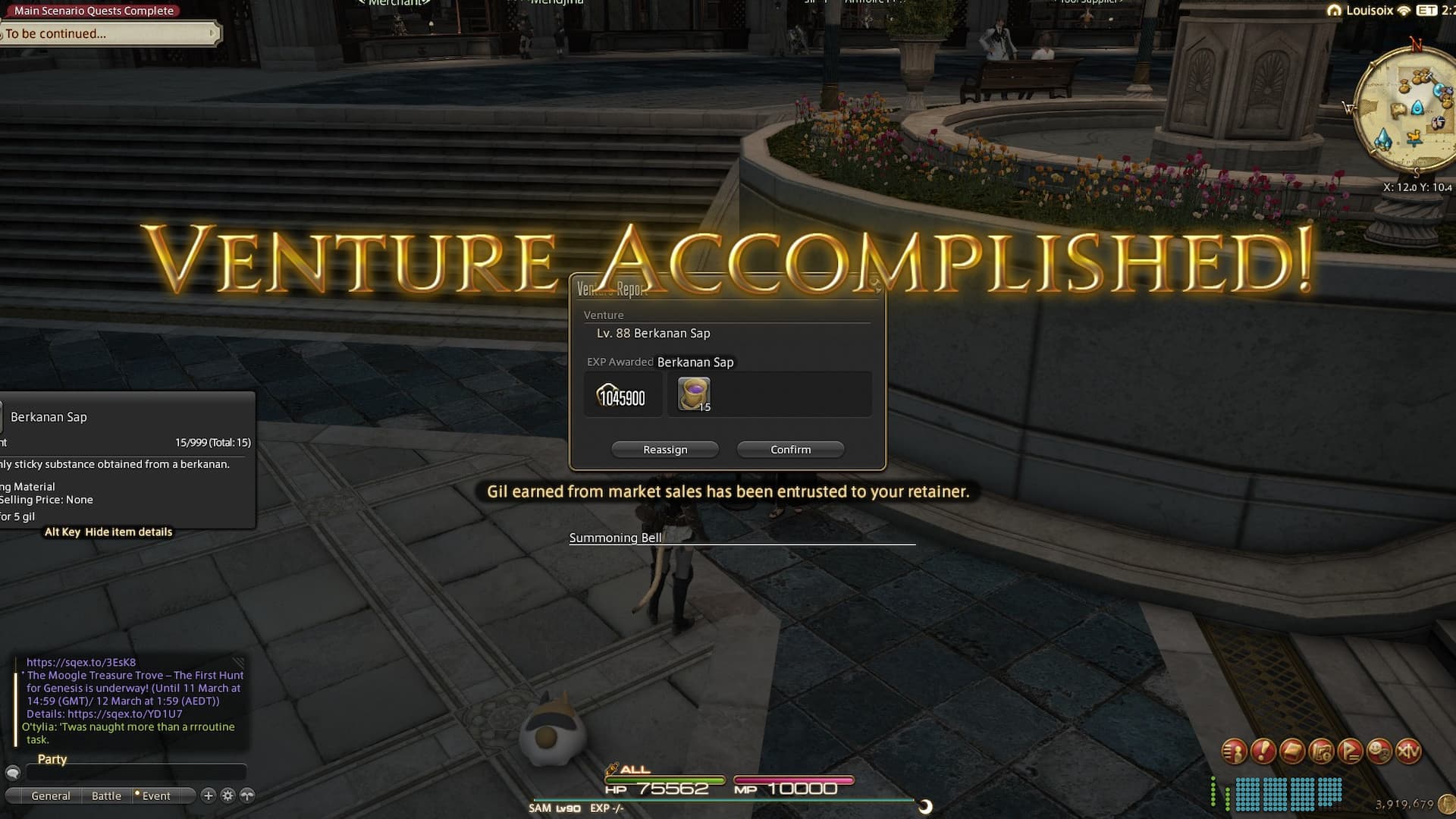 How to Make Gil With Retainers in FFXIV